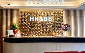 Anman Hhbb Tourism & Business Rooms